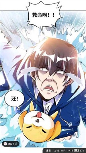 1768542474570796.jpg 01105850ogjm.jpg