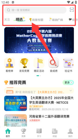 1768542875294818.jpg 20251023124542_61718_270x480.jpg