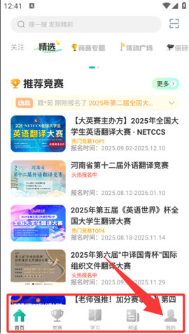 1768542904370908.jpg 20251023124610_33988_270x480.jpg