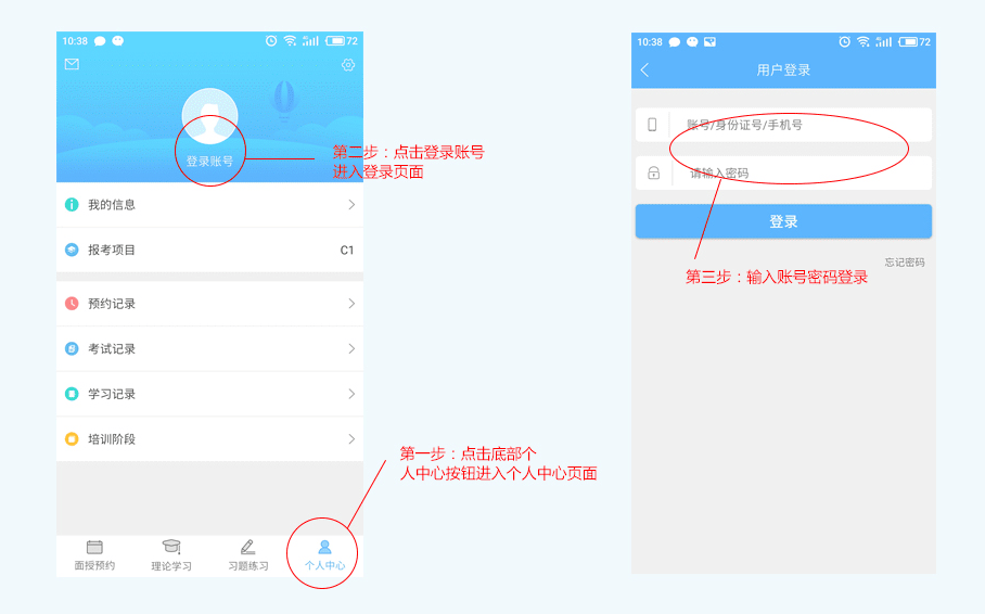 1768547324672154.png 2024071115041690916.png