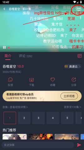 1768548259649360.jpg 17465977927043409_270x480.jpg