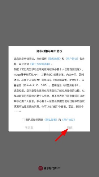 1768553783965320.jpg 17634365035429380.jpg