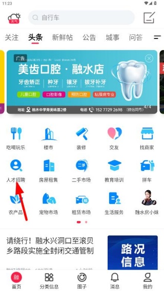 1768553791621479.jpg 17634365062842512.jpg