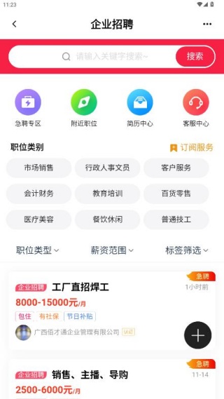 1768553809945266.jpg 17634365107604399.jpg