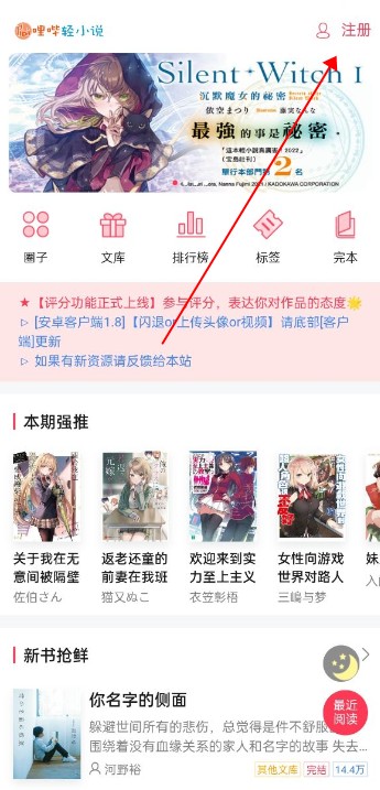 1768555696310378.jpg 20143643nzbz.jpg