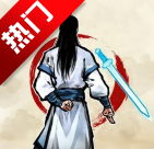 邪修就是快抖音小