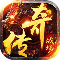 坠星大陆买断版