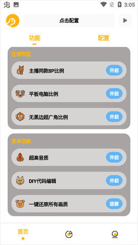 1768804047379572.jpg 29163952dseb9akbj1suom_270x480.jpg