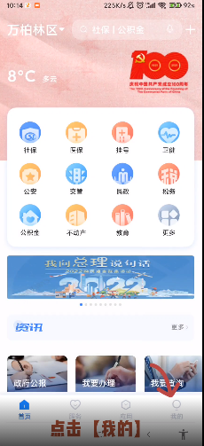 1768804451142361.png 1.png