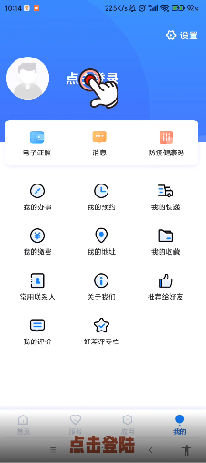 1768804458371459.png 2.png