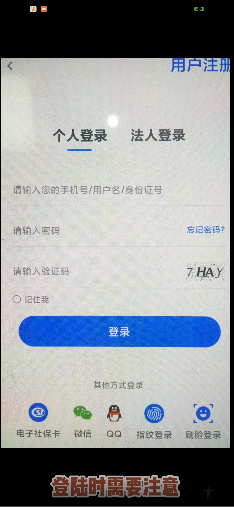 1768804465467234.png 3.png