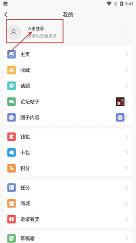 1768805164425094.jpg 20251110094512_64717.webp_270x480.jpg