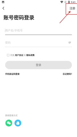 1768805172874088.jpg 20251110094523_71910.webp_270x480.jpg