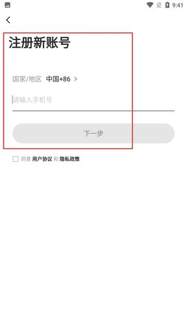 1768805178226337.jpg 20251110094532_24197.webp_270x480.jpg