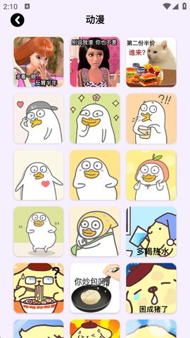 1768806632669625.jpg 2_270x480.jpg