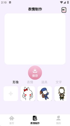 1768806638186352.jpg 3_270x480.jpg