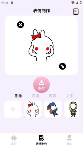 1768806643728362.jpg 4_270x480.jpg