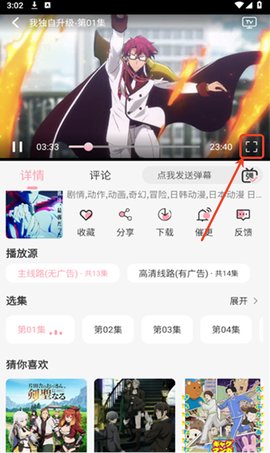 1768809641416551.jpg 1_270x480.jpg