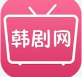 韩剧网 1.6 安卓版