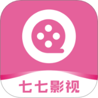 七七影视大全追剧 1.4 安卓版