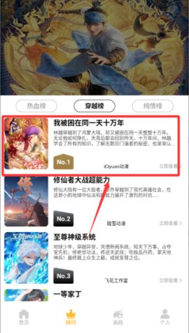 1768875015986138.jpg 4_270x480.jpg