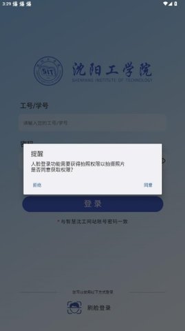 1768879280203774.jpg 2_270x480.jpg