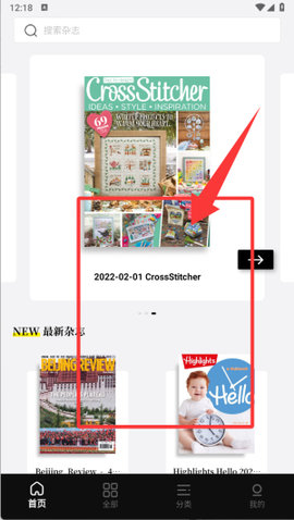 1768891262458403.jpg 20250920122323_38732_270x480.jpg