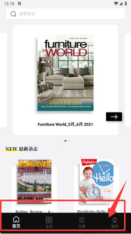 1768891268302631.jpg 20250920122335_41707_270x480.jpg