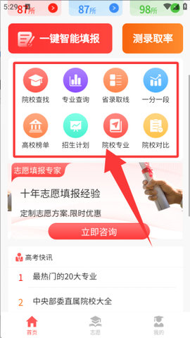 1768895688357856.jpg 3_270x480.jpg