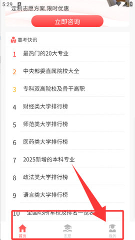 1768895695615287.jpg 20251103173314_82456_270x480.jpg