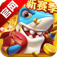 姚记捕鱼抽小米17手机版本 v7.7.1.0 安卓版