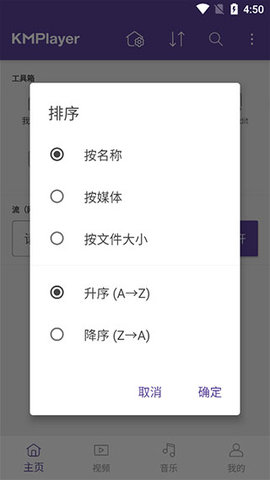 1768960885992881.jpg 3_270x480.jpg