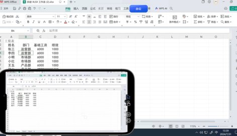 1768962584681772.jpg 1fd3c4146b90a084656a4253187cb1ce_480x270.jpg