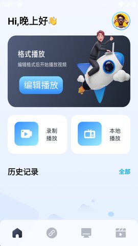 1768965077144696.jpg 1_270x480.jpg