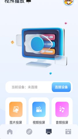 1768965083783076.jpg 2_270x480.jpg