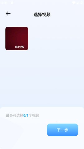 1768965089286065.jpg 3_270x480.jpg