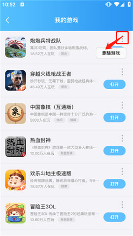 1768967962931155.jpg e0650fc6f66f6c0160f8f5e8d5c4a550_270x480.jpg