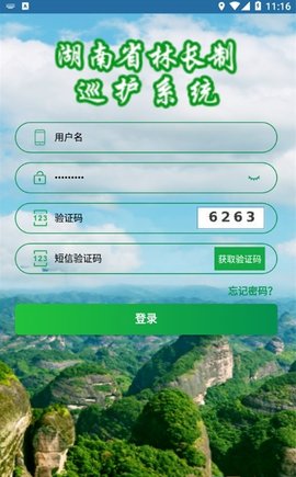 1768982428957696.jpg screenshot_2026-01-21_15-59-59_270x480.jpg