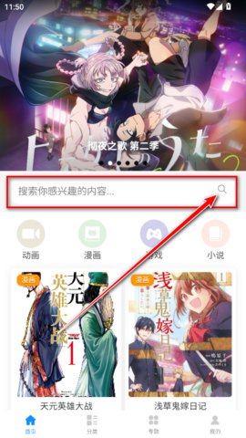 1768987889116440.jpg 2_270x480.jpg