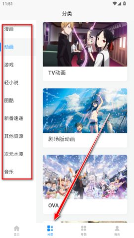 1768987894284263.jpg 3_270x480.jpg