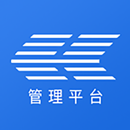 卓智达管理平台