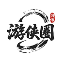 游侠圈 1.0.0 安卓版