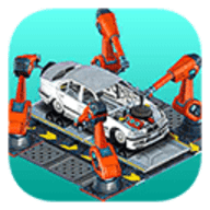 汽车工厂模拟器