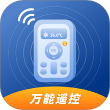 空调万能控制
