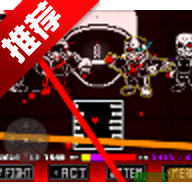 八重终结第五阶段手机版EndingTimeOctetPhase5