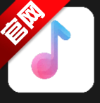 CyreneMusic 1.2.4 安卓版