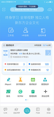 1769045818629300.jpg 2_270x480.jpg