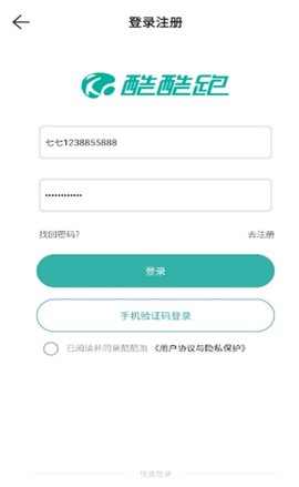 1769049466160886.jpg 1_270x480.jpg