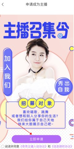 1769050916113129.jpg 202307171723416412_270x480.jpg