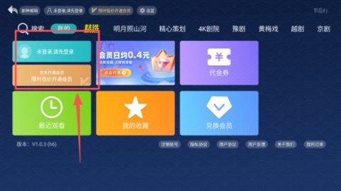 1769071091740846.jpg 4_480x270.jpg